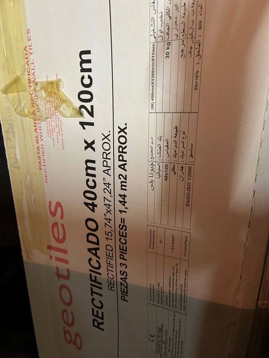 LINDACerâmica lisa branca