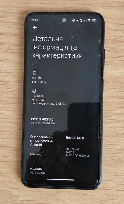 Xiaomi Redmi Note 10S NFC 6/128 у відмінному стані