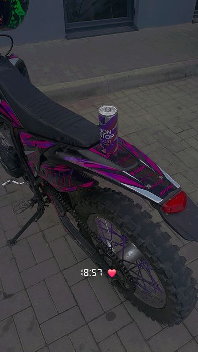 продам Rottor f1 300