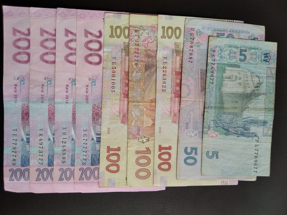 Купюры с интересными номерами.