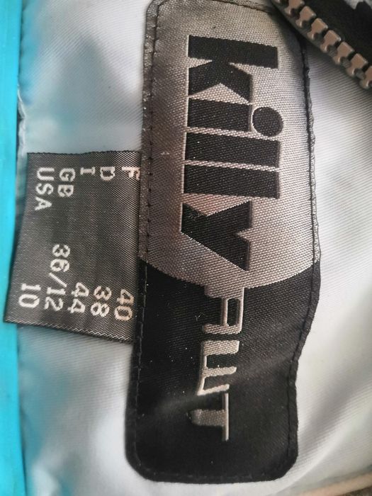 Куртка лыжная женская