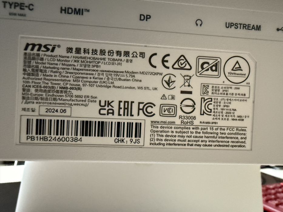 Монитор  белый Монітор 27" MSI Modern MD272QXPW