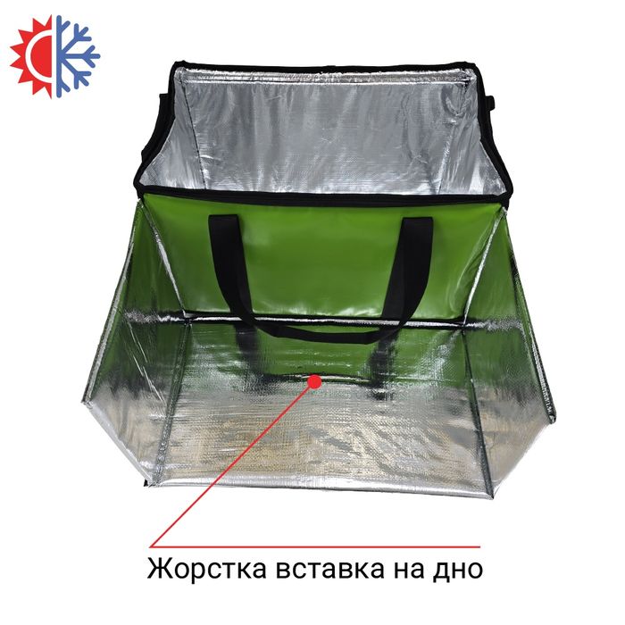 Професійна термосумка для доставки, об'єм 52л 50*30*35см