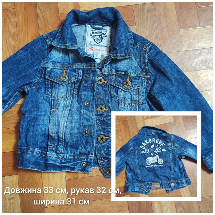 Джинси, джинсова куртка на 3-4 роки