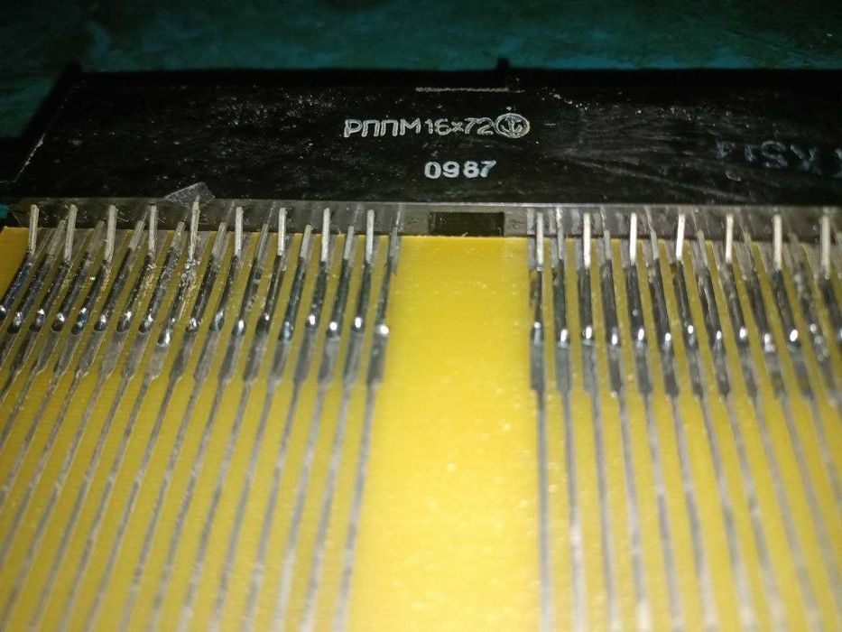 Ремонтная плата РППМ 16*72 Имеет маркировку Ге7.102.227 и Ге3 660 002