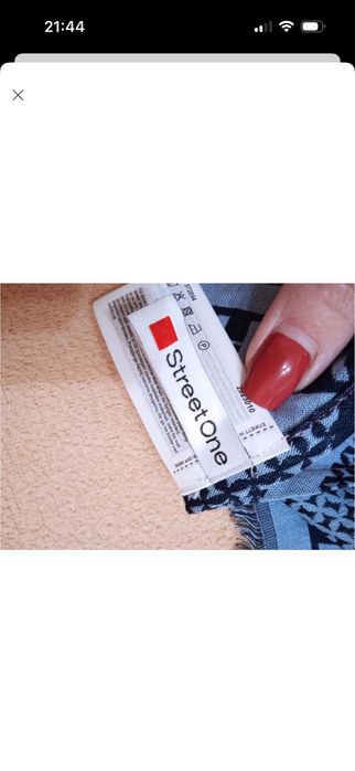 Хустка двохстлроння strit one