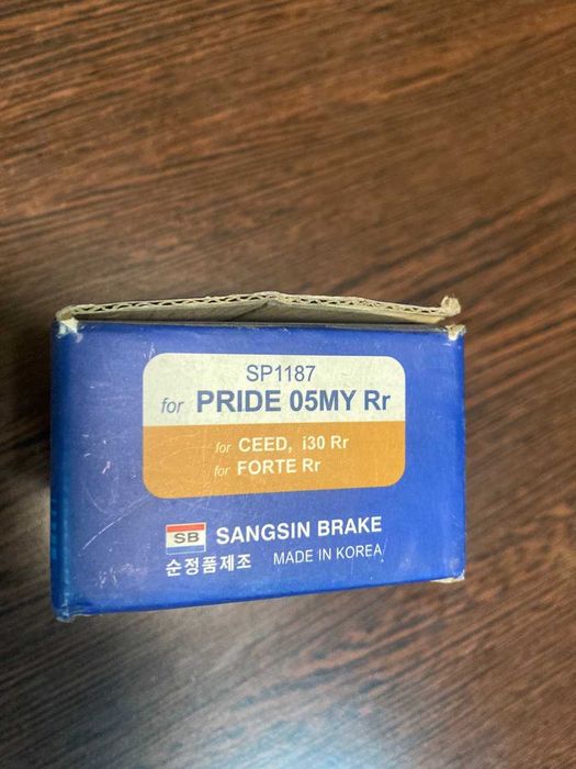 Колодки тормозные задние KIA Ceed Cerato Optima Picanto Rio Sportage ...