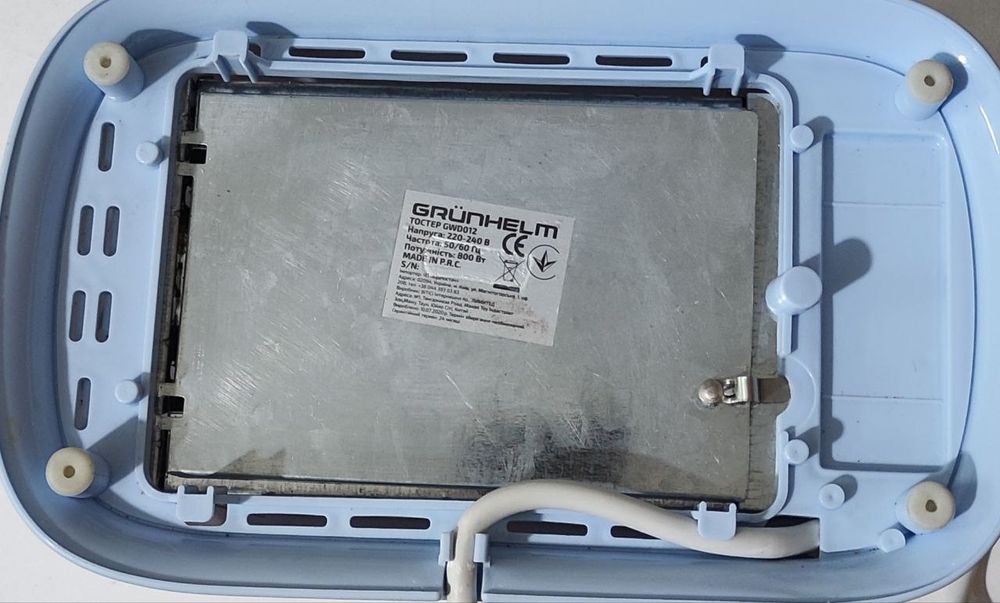 Grunhelm тостер GWD012