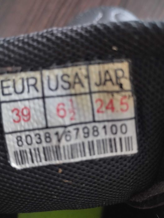 Буци,копачки 39розмір