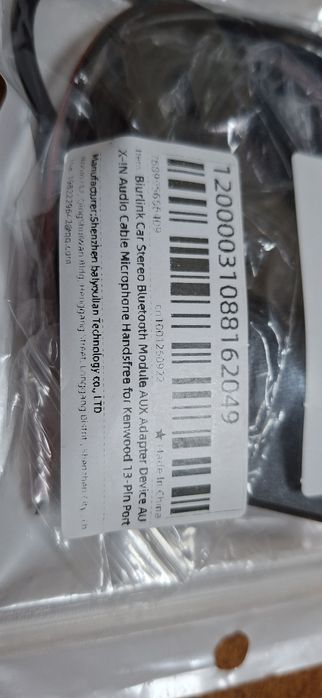 Biurlink Bluetooth адаптер для автомагнітоли Kenwood Кенвуд