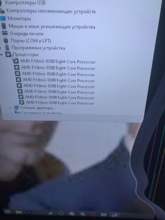 Компьютер пк нормально тянет gta 5 установлена  11 винда