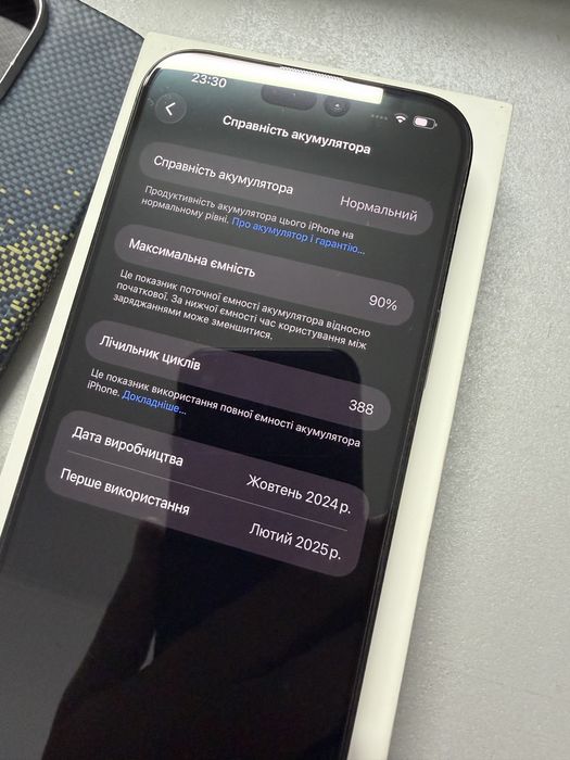 iphone 16 pro max 256 Gb