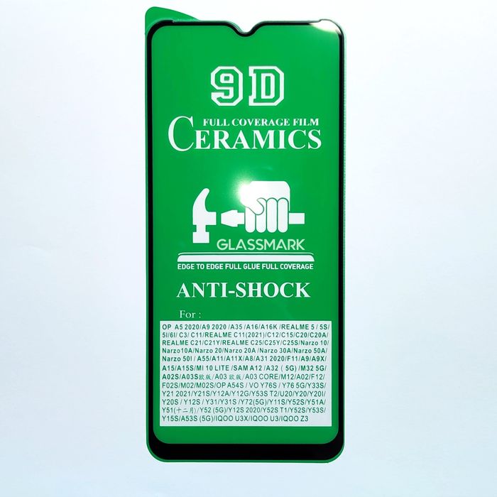 Гибкое стекло керамик 9D Samsung A12 гнучке скло