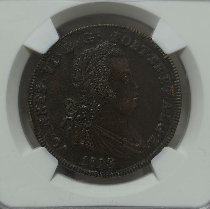 Pataco (40 reis) 1823