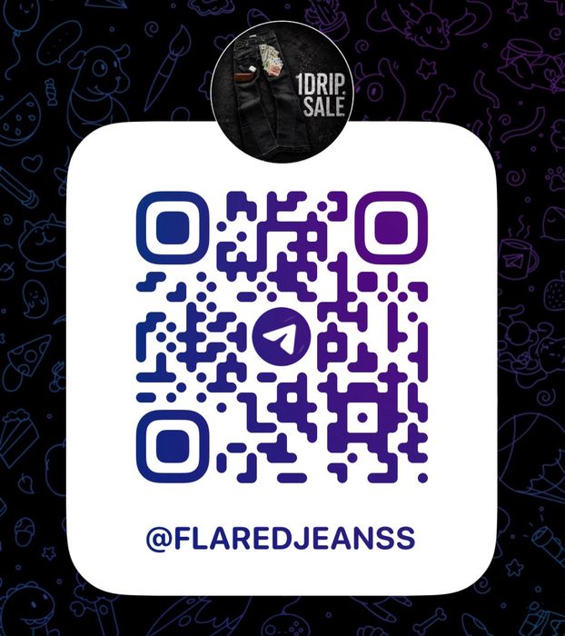 Flared Jeans Клеш Джинси