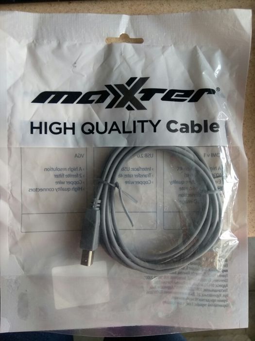 Кабель U-AMBM-6G