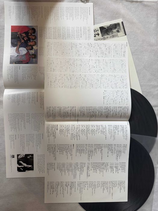 Sting – …Nothing Like The Sun | C35Y‑3203  (Japan, record NM)