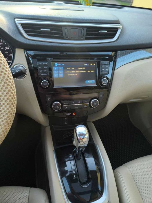 Nissan Rogue T32 SL 4WD