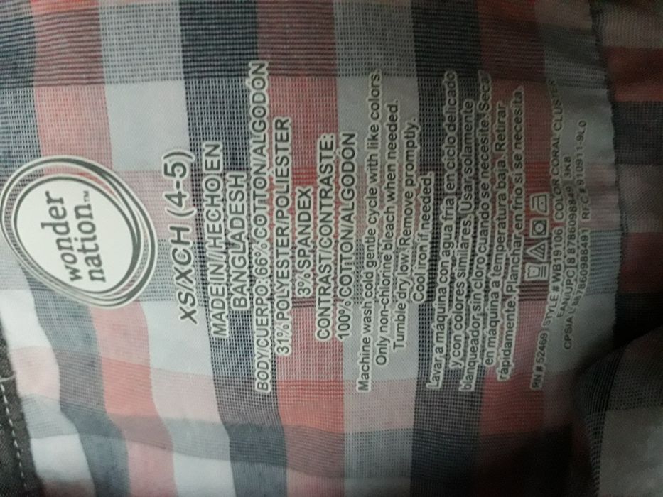 Koszula krótki rękaw 104/110
