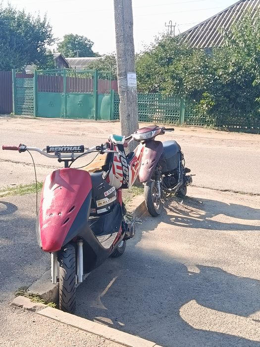 продам хонду дио 35