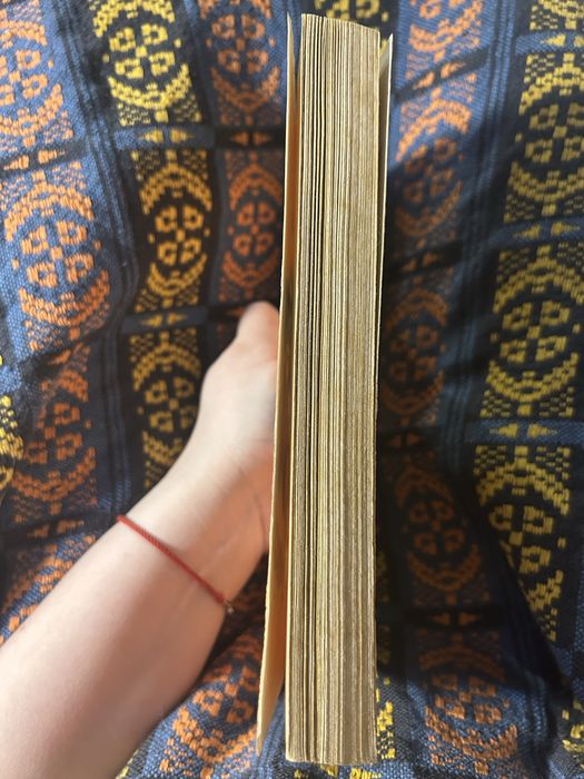 Книжка польською мовою
