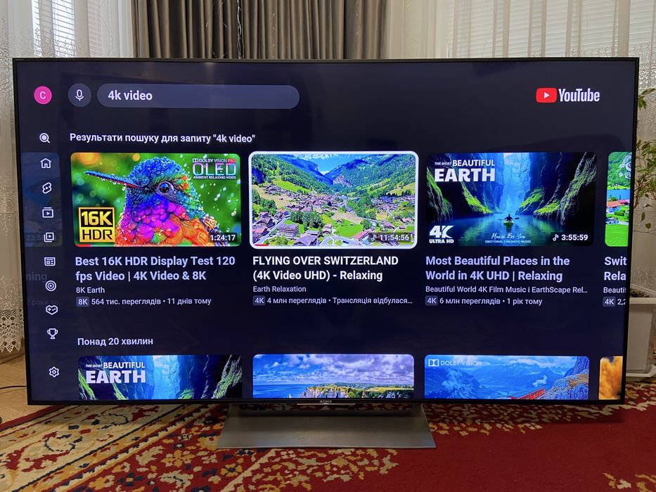 Телевізор Sony KD-65XE9005 Premium UltraHD 4K