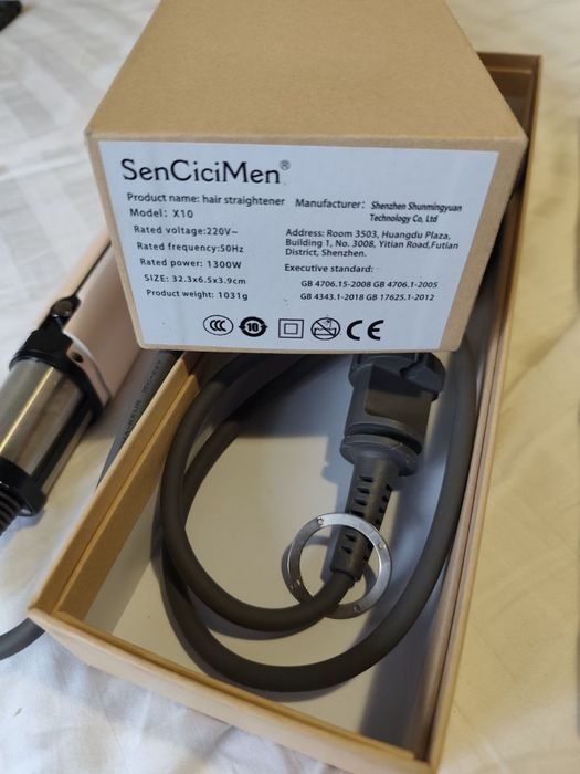 Професійний випрямляч — аналог Dyson Airstrait, новий