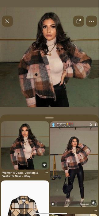 Куртка-сорочка в клітинку Zara