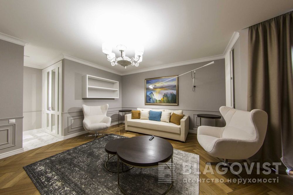 Генератор! Дизайнерський євроремонт, Драгоманова 2А!