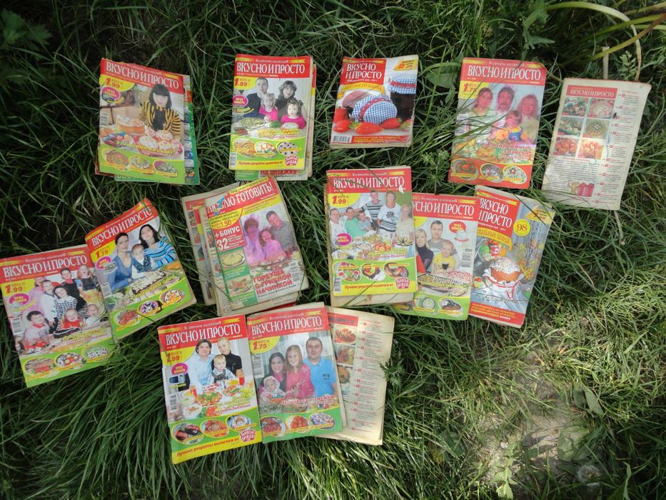 Вінтажні журнали Вкусно і просто 25 штук.Одним лотом