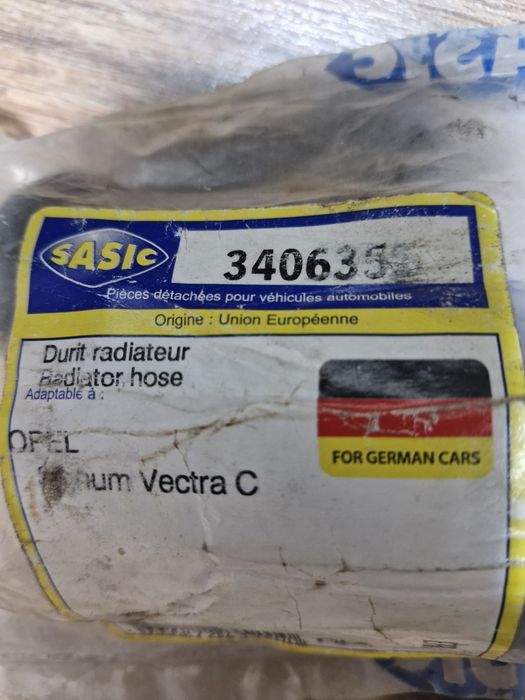 Патрубок на Opel Vectra C