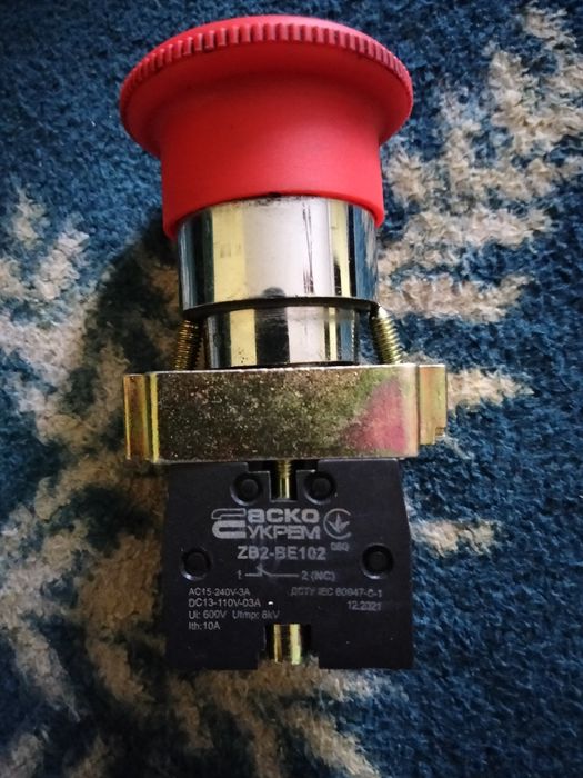 Кнопка безпеки. Повернення поворотом ХВ2-ВS542 АСКО-УКРЕМ