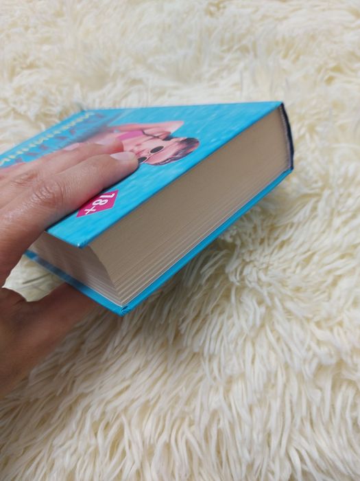 Дуглас Именинница