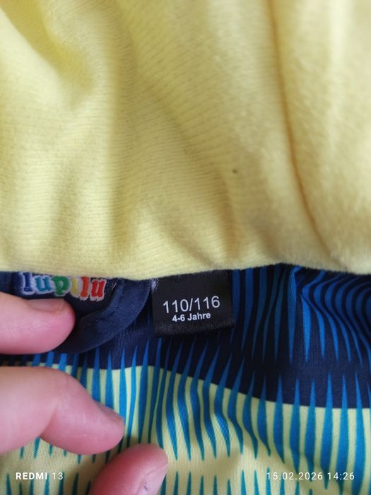 Продам куртку фірми Lupilu 110\116