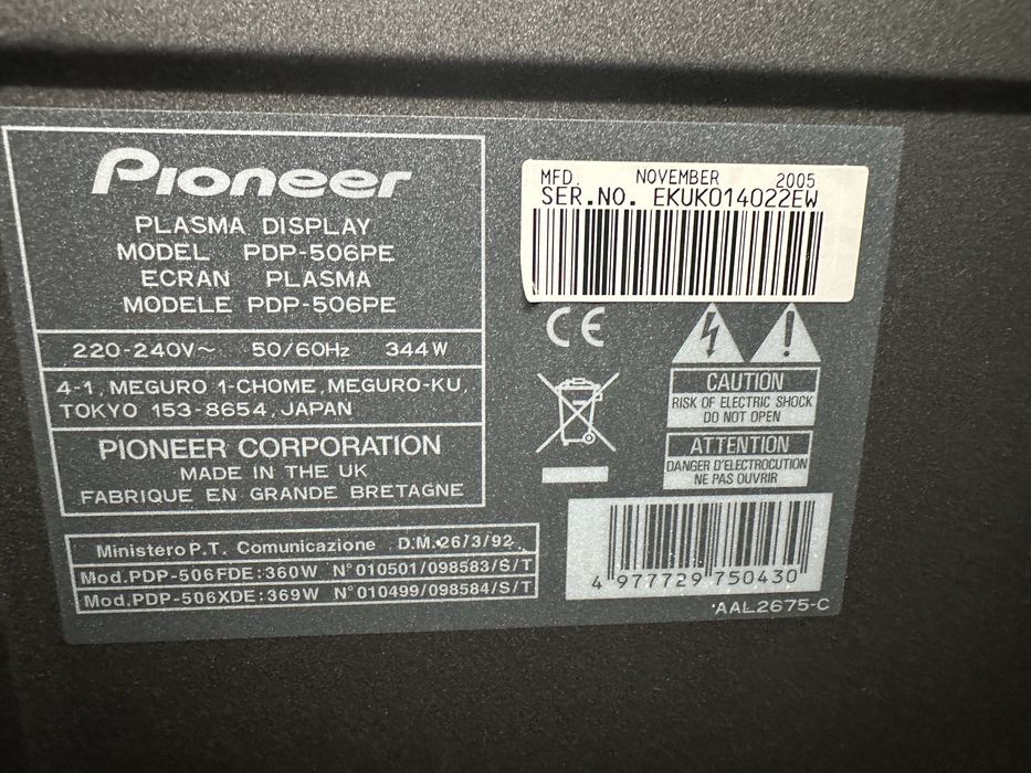 Продам плазму Pioneer 50 дюймів