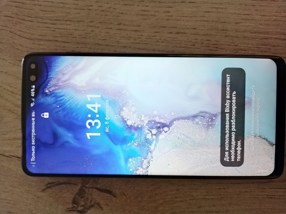 Продам  samsung s 10+
