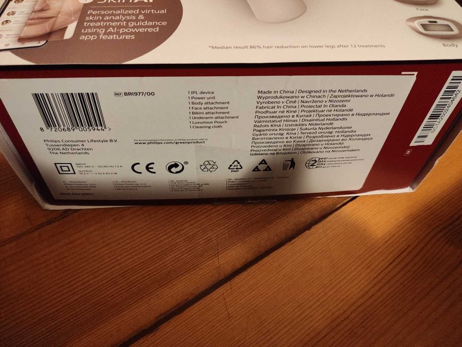 Depilator laserowy Lumena, Sense IQ