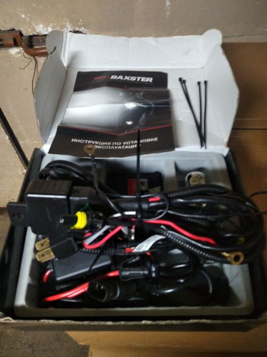 Комплект Baxster H4 5000k
