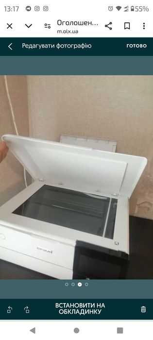 Принтер 3 в 1 Epson L8160