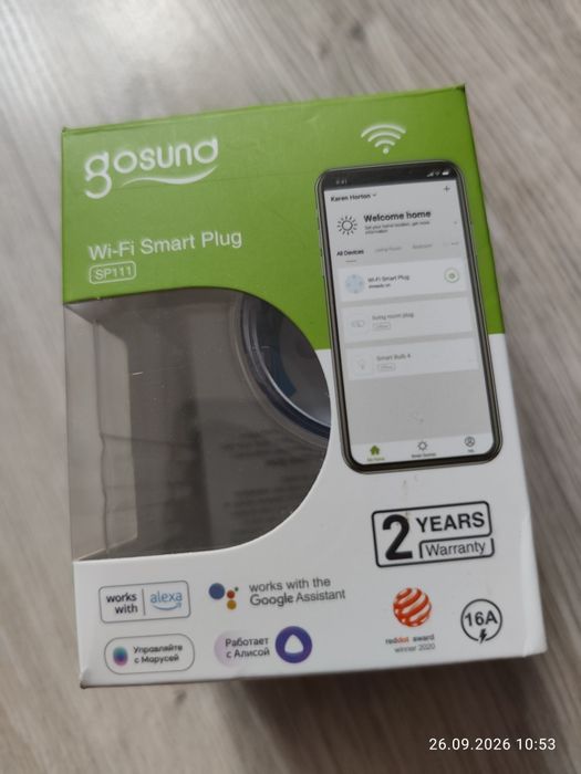 Inteligentne gniazdko Wi-Fi Gosund SP111