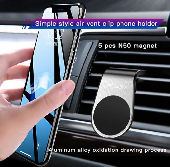 магнитный автодержатель для телефона. Черный