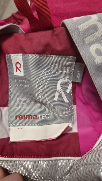 Куртка Reima осінь зима