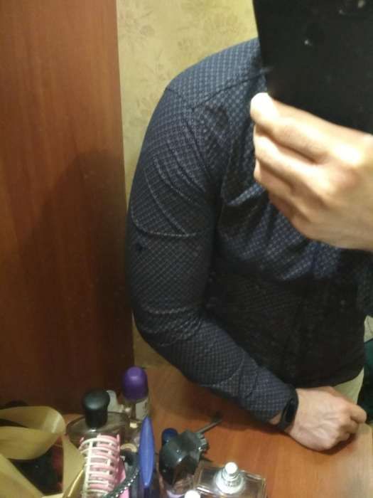 Рубашка Paul Smith