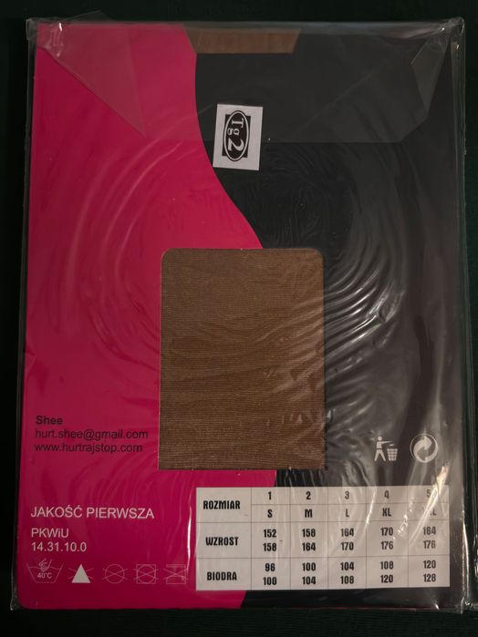 Rajstopy rozmiar 2/3 (5 szt) + 1 Gratis