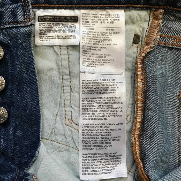 Джинсы Levis 501 женские