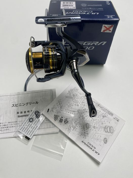 Shimano ultegra 21 c3000