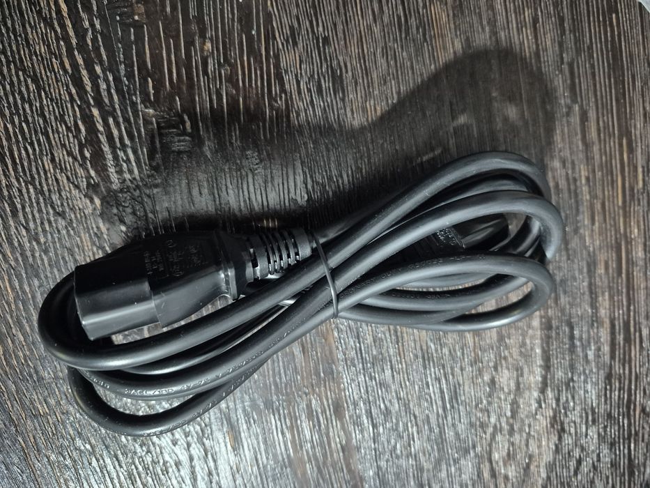 Kabel zasilający 200 cm