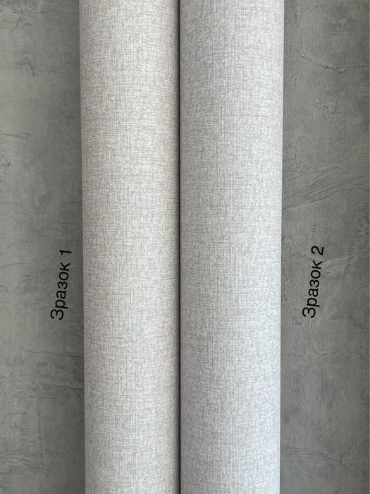 Шпалери, обои. A.S.Creation. Тнкстильна структура