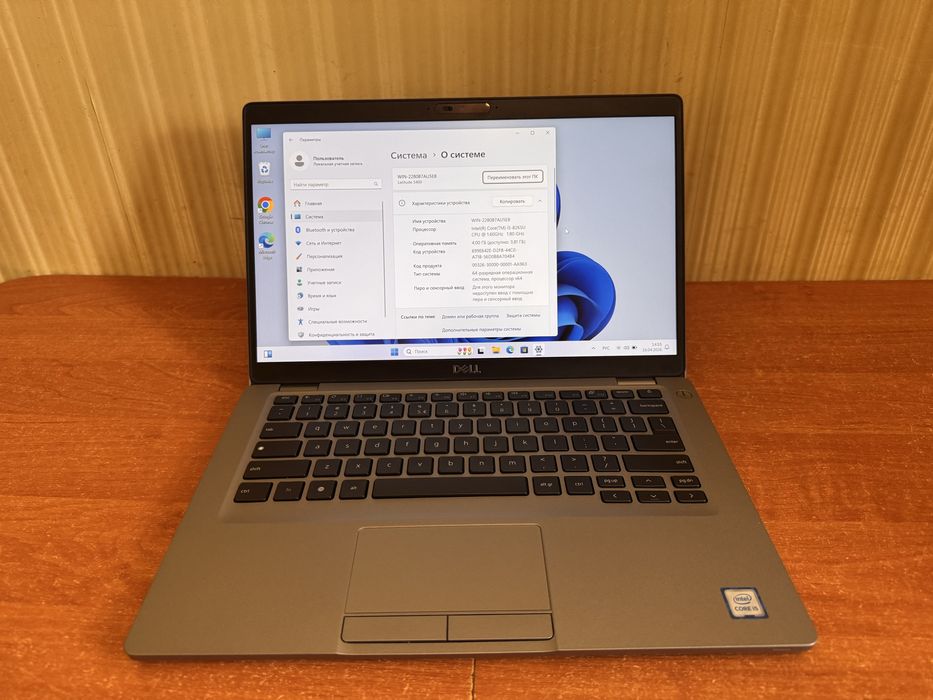 Ноутбук Dell Latitude 5400 core i5 8gen