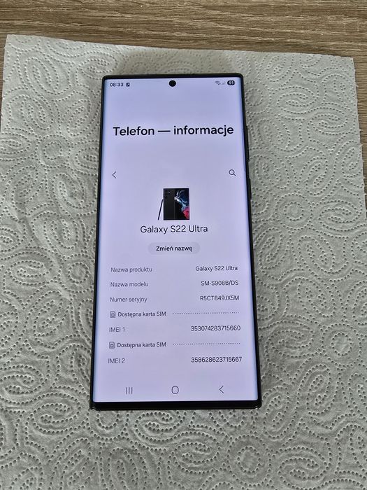 Samsung Galaxy S22 Ultra 5G